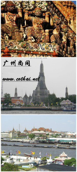 一个人的庙