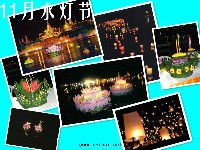 152F604D33R0-55213_meitu_4.jpg